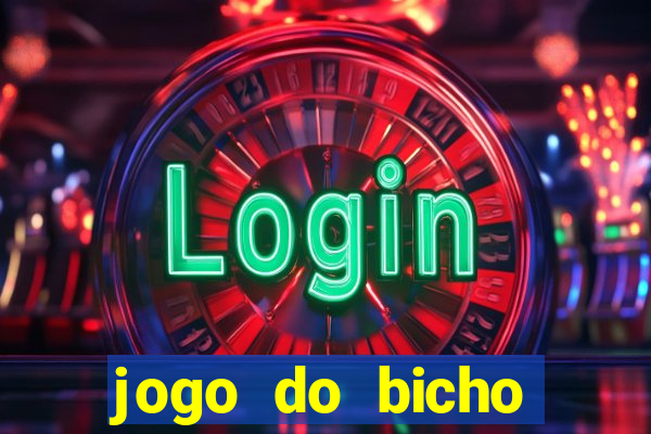 jogo do bicho preferida matinal